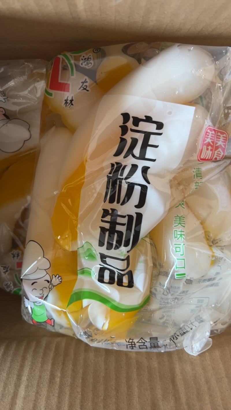 【推荐】素蛋黄厂家发货超市电商团购批发一件代发