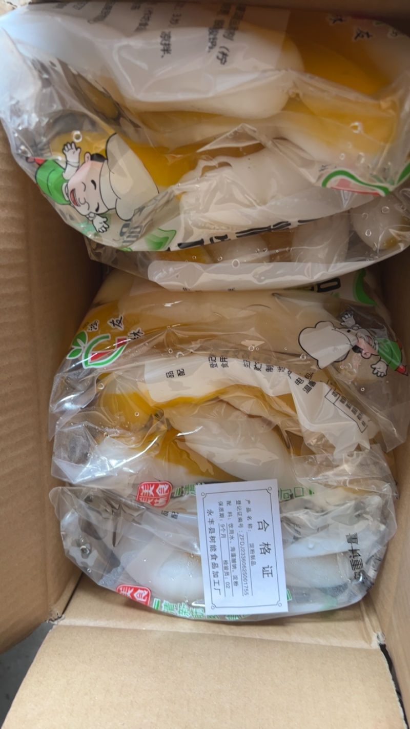 【推荐】素蛋黄厂家发货超市电商团购批发一件代发