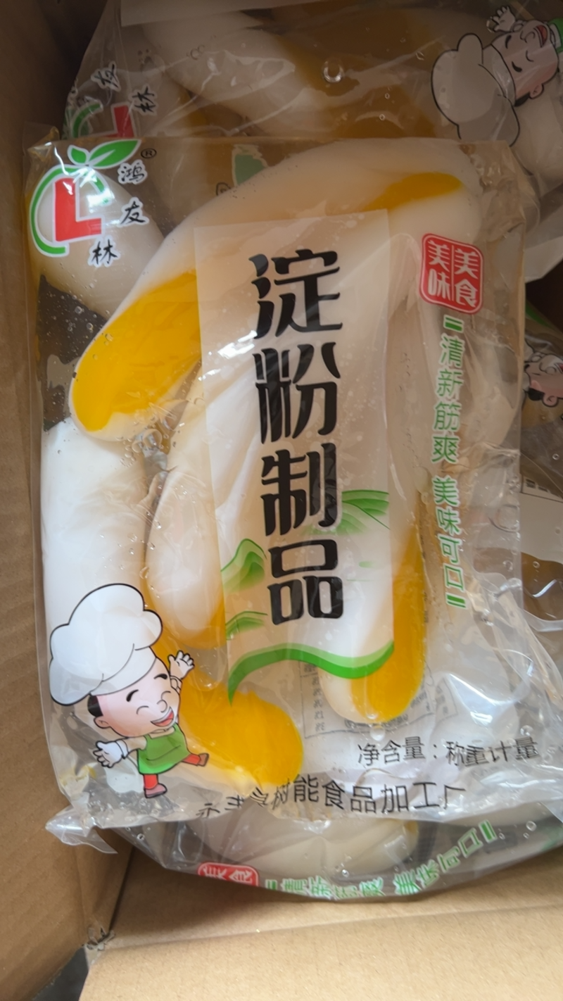 【推荐】素蛋黄厂家发货超市电商团购批发一件代发