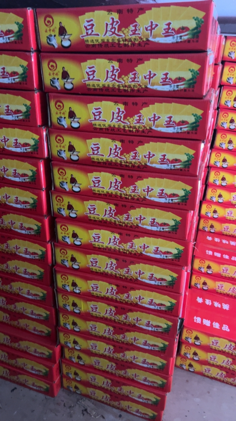 豆制品豆腐皮，云皮，厂家发货超市电商团购批发一件代发