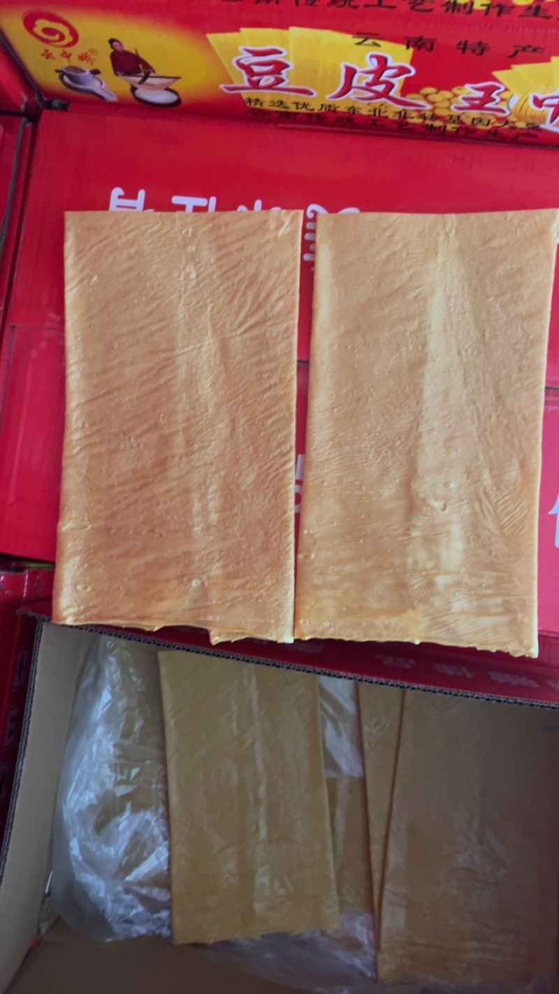 豆制品豆腐皮，云皮，厂家发货超市电商团购批发一件代发