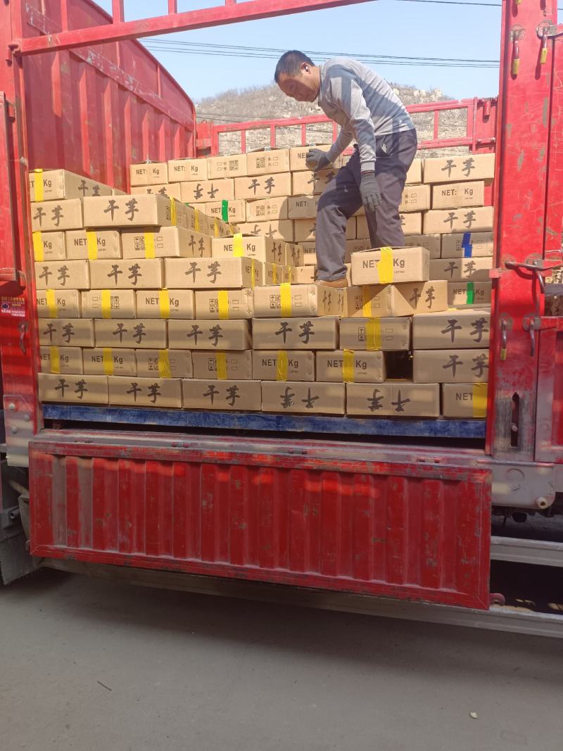 山东厂家老式地瓜干自然晾晒无硫无铅无添加原汁原味有纸箱袋子