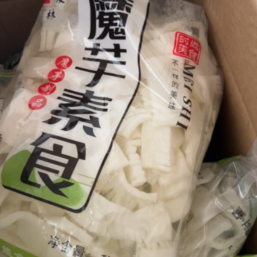 素腰花精品素腰花厂家发货超市电商团购批发一件代发