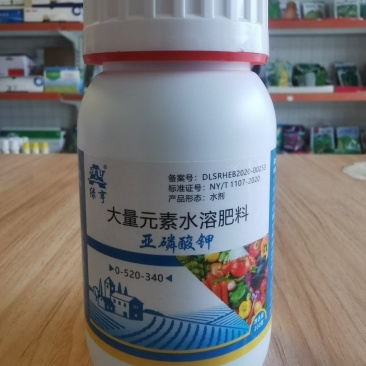 绿亨亚磷酸钾大量元素水溶肥料瓜果蔬菜果树叶面肥补充磷钾肥