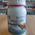 绿亨亚磷酸钾大量元素水溶肥料瓜果蔬菜果树叶面肥补充磷钾肥