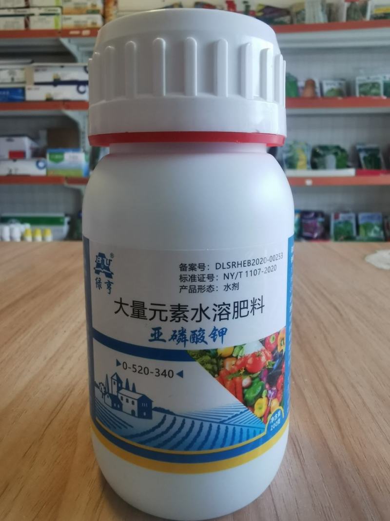 绿亨亚磷酸钾大量元素水溶肥料瓜果蔬菜果树叶面肥补充磷钾肥