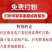 卡宾达树皮正宗野生滋补泡酒保健特厚非洲安哥拉小块磨粉