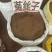 菟丝子中药材菟丝子粉内蒙古野生菟丝子茶兔丝子