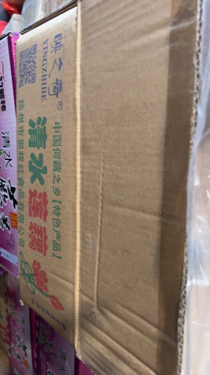 清水藕片真空藕片，火锅食材，超市电商团购批发一件代发