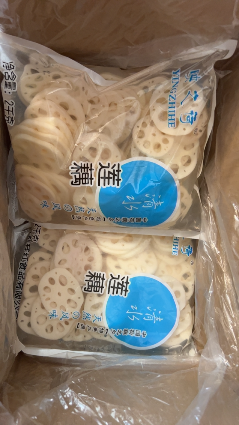 清水藕片真空藕片，火锅食材，超市电商团购批发一件代发