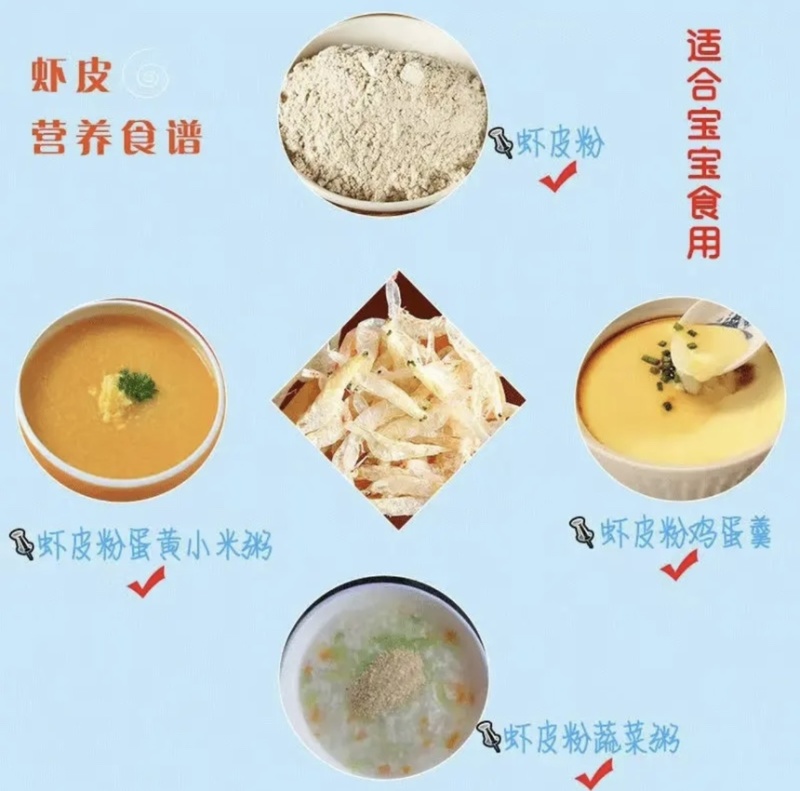 电商虾皮供应，sc资质齐全，可贴牌可代发