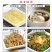 电商虾皮供应，sc资质齐全，可贴牌可代发