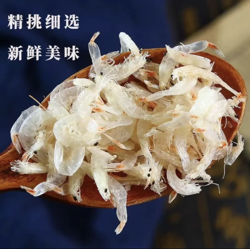 电商虾皮供应，sc资质齐全，可贴牌可代发