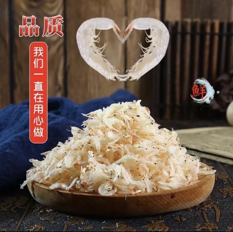 电商虾皮供应，sc资质齐全，可贴牌可代发