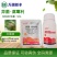 灰克尽50%异菌腐霉利黄瓜番茄葡萄草莓灰霉病杀菌剂