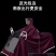 雨衣