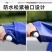雨衣三色可选