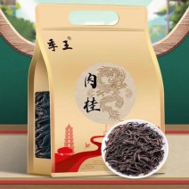 武夷肉桂岩茶，500克，袋装。季王白掌门专卖店。