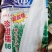 【有好货】豫园美都西瓜种子F1金美都福园一号缅甸西瓜