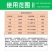 32.5%苯甲嘧菌酯炭疽白粉病褐斑病纹枯病农药杀菌剂