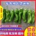 安徽芜湖椒大量上市，薄皮椒条形好，硬度好价格美丽全国发货