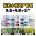 水稻专用农药套餐治病杀菌剂叶面肥稻飞虱卷叶螟二化螟钻心虫