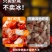 无冰衣龙虾尾新鲜冷冻生鲜捞汁批发