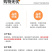 无冰衣龙虾尾新鲜冷冻生鲜捞汁批发