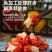 无冰衣龙虾尾新鲜冷冻生鲜捞汁批发