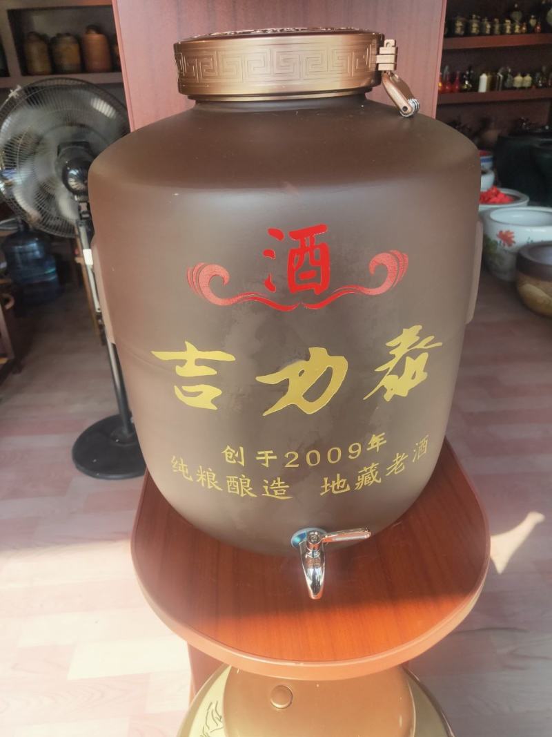200斤紫砂坛，带密封盖/不锈钢锁扣