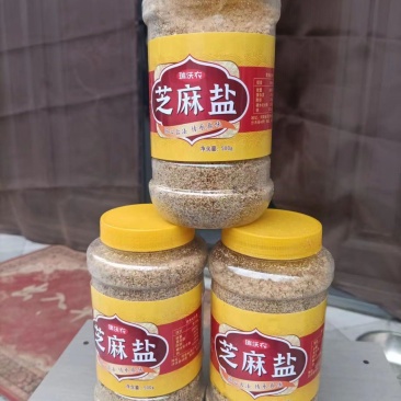 河南特产瑞沃农纯手工芝麻盐