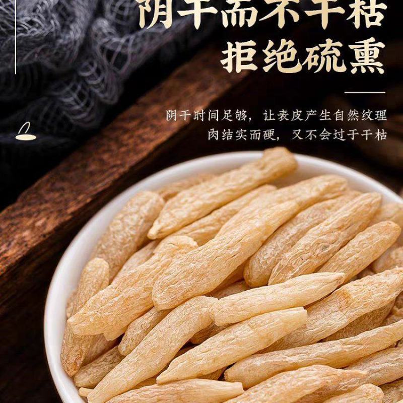 川麦冬，个大均匀饱满，颜色好，个个有芯，正宗四川麦冬。