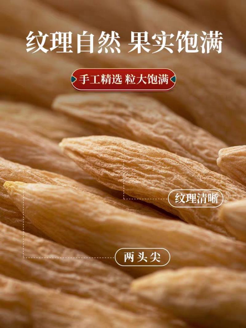 川麦冬，个大均匀饱满，颜色好，个个有芯，正宗四川麦冬。