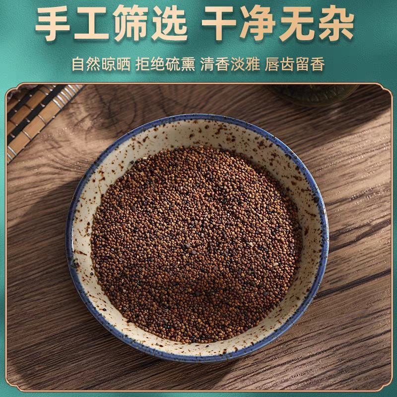 菟丝子，精选内蒙小菟丝子，颗粒饱满，颜色纯正。