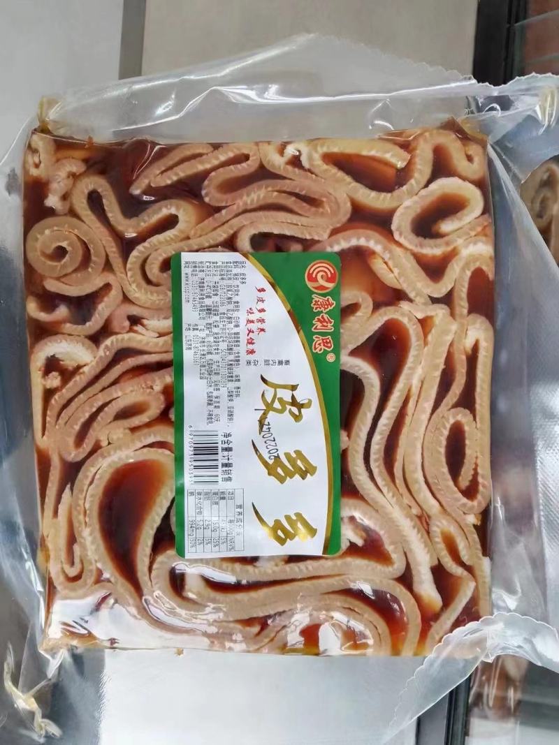 猪皮冻7元一斤