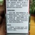 龙卷风西瓜种子，中晚熟，抗枯萎病，皮韧抗裂