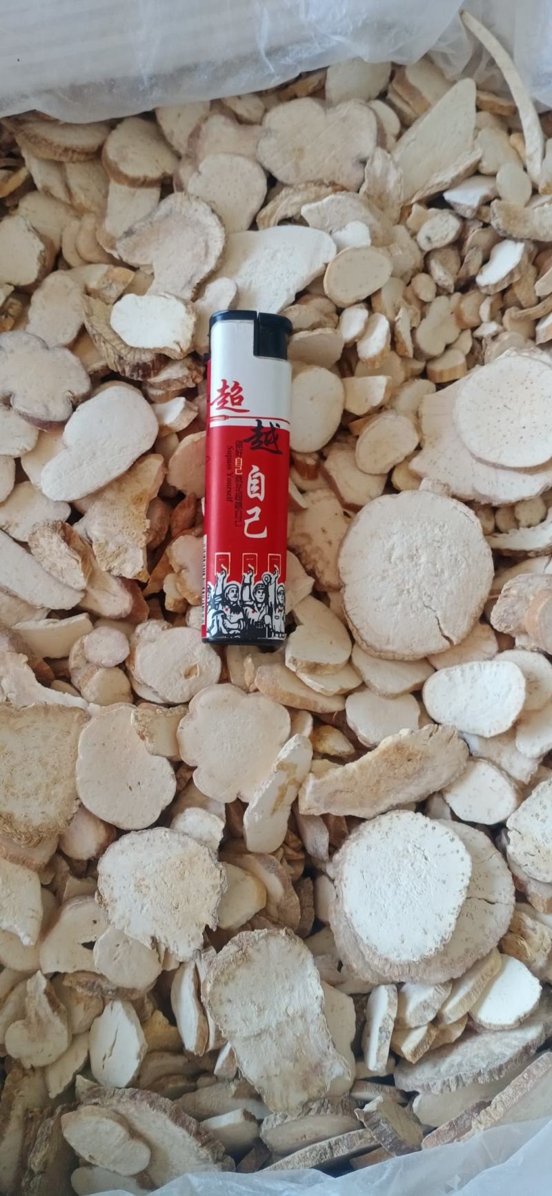 【天花粉】产地一手货源大货供应规格齐全量大优惠。