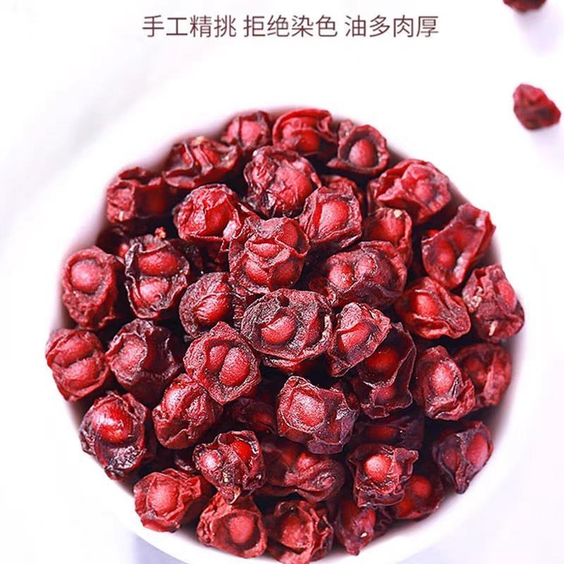 五味子，正宗东北长白山五味子，油性大，颜色好，个头大。
