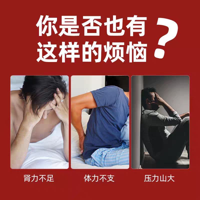 五味子，正宗东北长白山五味子，油性大，颜色好，个头大。