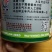美国重茬王西瓜种子，懒人瓜种。详细介绍请看包装说明谢谢！