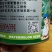 美国重茬王西瓜种子，懒人瓜种。详细介绍请看包装说明谢谢！