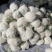 白花菜花1斤适中乳白