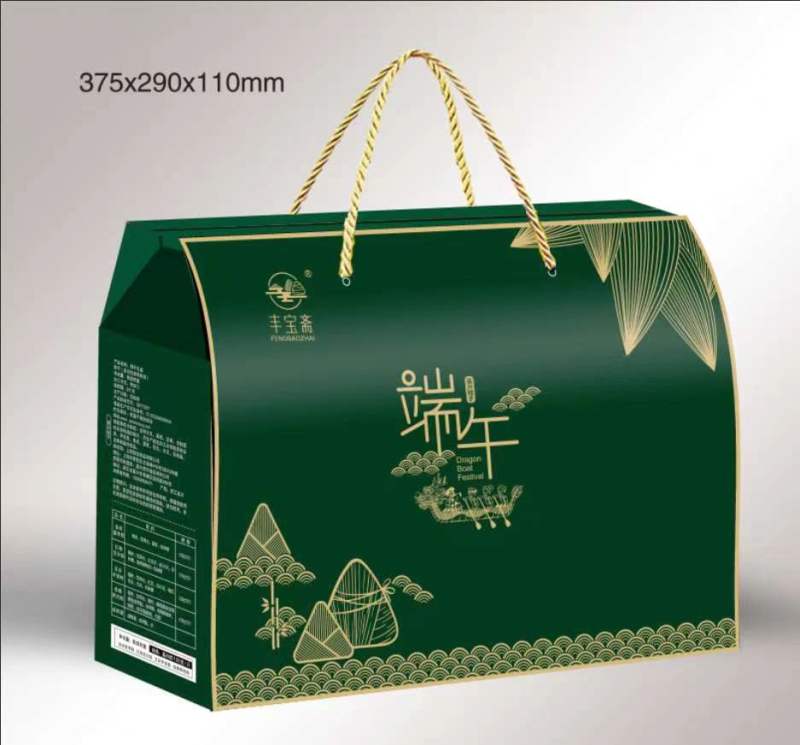 端午节粽子礼盒