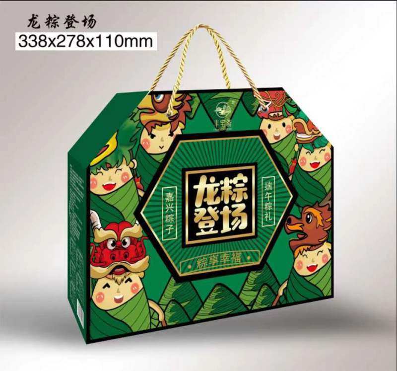 端午节粽子礼盒