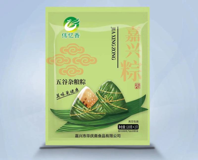 端午节真空粽子