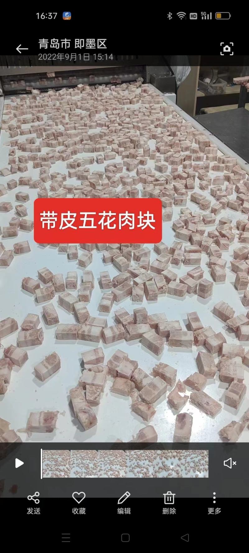 工厂直供，产品价格有优势，承接各种订单，