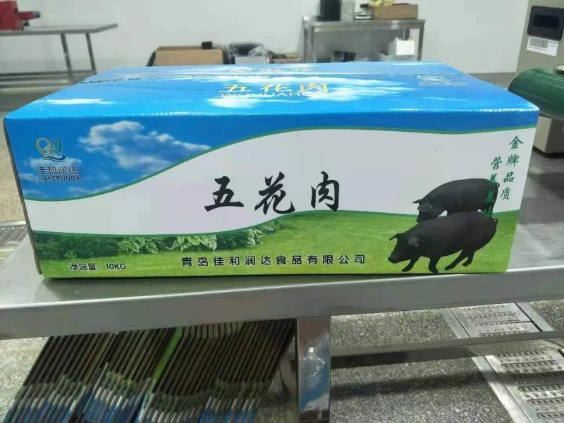 工厂直供，产品价格有优势，承接各种订单，