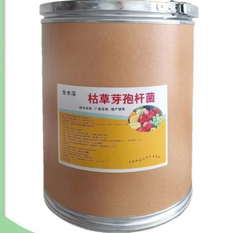 1000亿枯草芽孢杆菌微生物菌剂根腐立枯桶装菌肥水溶肥