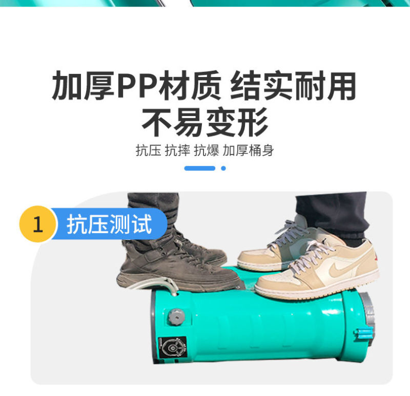 搅拌式电动喷雾器背负农用打药机充电喷洒器高压锂电消毒壶