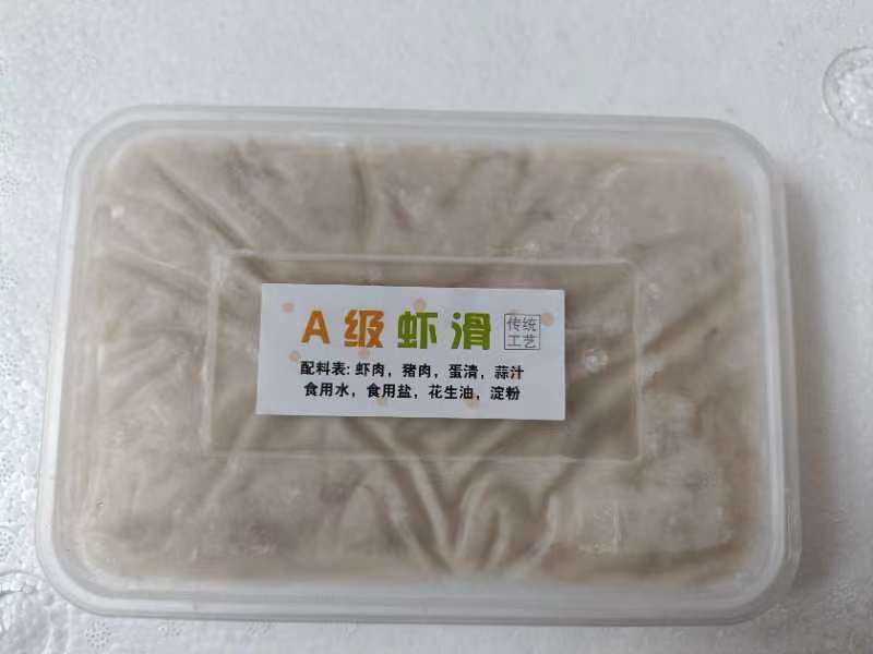 精品海鲜虾滑广东原产地发货看得见虾肉的虾滑欢迎下单